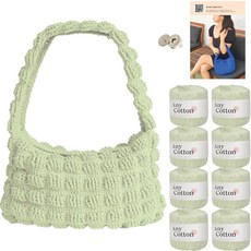 yarna 애니코튼 구름백 뜨개실 8p + 핀 자석 단추 M + 동영상 QR 코드 인쇄도안 DIY 패키지, 1개, 29파스텔그린