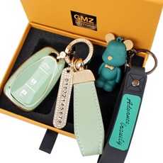 GMZ MOTORS 雪佛蘭汽車專用 TPU 智慧鑰匙圈 鑰匙環 保護殼+電話號碼掛繩+皮革掛繩+小熊鑰匙圈組合, 橄欖綠, AC-02