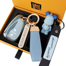 GMZ MOTORS 雪佛蘭2鍵TPU智能鑰匙殼套組, 灰藍色, AC-01