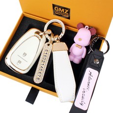 GMZ MOTORS 雪佛蘭汽車專用 TPU 智慧鑰匙圈 鑰匙扣 保護殼+電話號碼吊飾+皮革吊飾+小熊鑰匙圈組合, 奶油白, AC-01