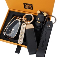 GMZ MOTORS 雪佛蘭汽車專用TPU智能鑰匙套 鑰匙圈保護殼+電話號碼掛繩+皮革掛繩+小熊鑰匙圈套組, 現代黑, AC-01