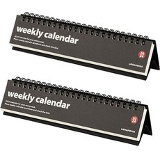 livework 2024 Life&Physis週曆桌曆, 2個, 單色