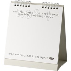 livework 2024 Little Things兩用桌上桌曆, 單色, 1個