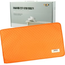 tesltezl 黃土 備長炭 麥飯石 玉石 電熱敷墊 實惠型, Tes-G50, 黃土絎縫