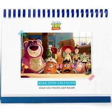 2024年迪士尼皮克斯玩具總動員桌上月曆, 新藝術運動, 1本, 迪士尼