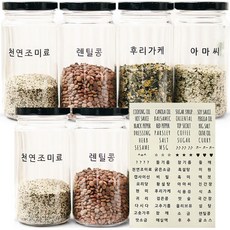 이지고 트라이탄 양념통 250ml 6P+스티커 64종 1P, 투명+블랙, 1세트