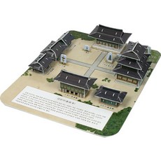 PuzzleGallery 祈求王室福氣的寺廟 金山寺 3D立體拼圖 CRP-1140, 52件, 混合色, 1個