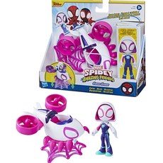 漫威孩之寶蜘蛛人與驚奇朋友們幽靈蜘蛛人直升機, 1個, 除了白色