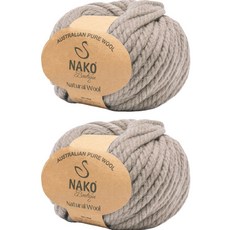 Yarna Nako 天然羊毛編織線 100g, 5 暖灰色, 2個