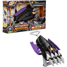 Hasbro 孩之寶 NERF 樂活打擊 漫威孩之寶Mek Strike黑豹護手, 黑紫色, 單品