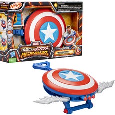 漫威孩之寶Mec Strike美國隊長盾牌, 1個