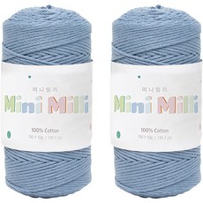 Yarna Mini Milli針織毛線球, 720 淺靛藍