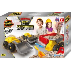 Art Sand 重型機具玩沙組 沙坑遊戲, 混合色