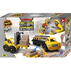 Art Sand 沙磚搬運組 玩沙遊戲, 混合顏色, 750g