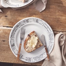 PILLIVUYT Brasserie 餐盤 270, 混合色, 1個