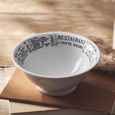 PILLIVUYT Brasserie 沙拉碗 160, 混合色, 1個