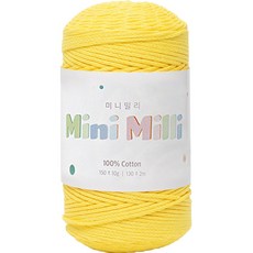 Yarna Mini Milli針織毛線球, 705 鮮艷黃