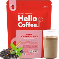 ALTist Hello Coffee伯爵奶茶粉, 1入, 850g, 1個