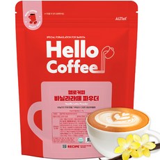 Altist Hello咖啡香草拿鐵粉, 1入, 850g, 1個