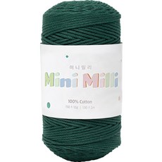 Yarna Mini Milli針織毛線球, 715 深綠