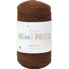 Yarna Mini Milli針織毛線球, 710 棕色