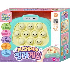 韓國 ONE&ONE Joy & Grow 按壓泡泡手指遊戲, 混合顏色