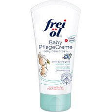 freiol 嬰兒護理霜, 50ml, 1個