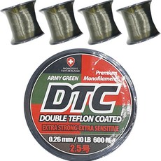 MONCROSS SWITZERLAND DTC 單絲線 尼龍線 路亞 遠投 海釣 淡水 鰻魚 散裝 釣魚線 600m 5入, 軍綠色, 5個