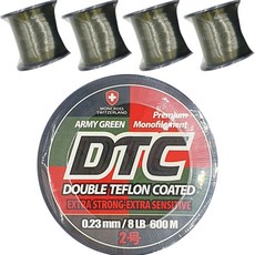 MONCROSS SWITZERLAND DTC 單絲線 尼龍線 路亞 遠投 海釣 淡水 鰻魚 散裝 釣魚線 600m 5入, 軍綠色, 5個