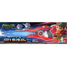 Dinoster暴龍刀玩具刀, 混色