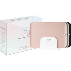 雙鞘強力切菜板簽名 3T 套裝, 粉紅色+灰色+深黑+支架, 1組