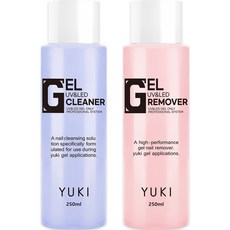 YUKI 大容量凝膠清潔劑 250ml+凝膠卸甲液 250ml組, 1組
