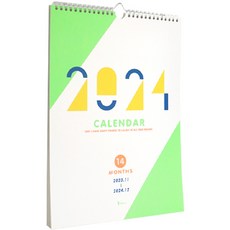 Bfancy 2024分層掛曆, 混合顏色, 1個