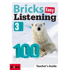 Bricks Easy Listening 100. 3(Teacher's Guide), 3, 사회평론