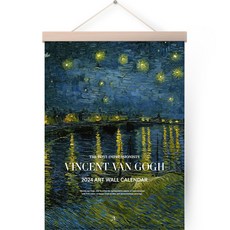 2024年文森·梵谷名畫掛曆 A3 + 掛軸木條, 新藝術運動