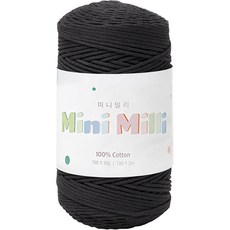 Yarna Mini Milli針織毛線球, 726 炭灰