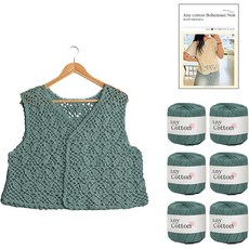 yarna 보헤미안 베스트 애니코튼 뜨개실 + 인쇄 도안 DIY패키지 세트, 6개, 26빈티지그린