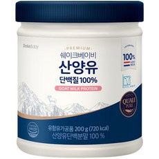 Shake Baby 山羊乳蛋白粉, 200g, 1個