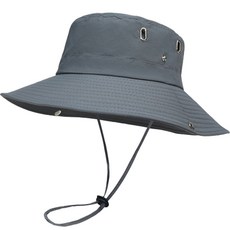 男款ETUDIER戶外登山帽, 灰色