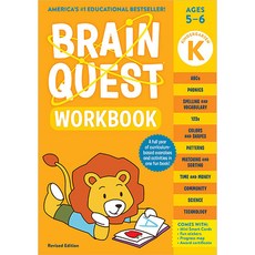 Brain Quest Workbook: Kindergarten Revised Edition Ages 5-6, Workman Publishing