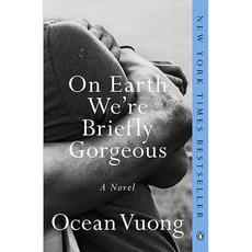On Earth We're Briefly Gorgeous, Penguin Books