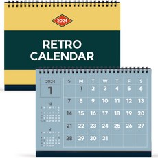 Rihoon 2024年復古桌上型月曆桌上型日程筆記月曆, 混色, 1個