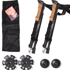 spiell 杜拉鋁合金5段式折疊登山杖 登山手杖, 2個, 灰色