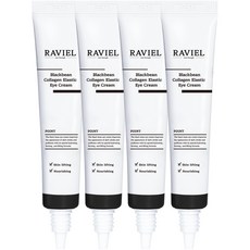 RAVIEL 黑豆膠原蛋白彈力眼霜, 20ml, 4條