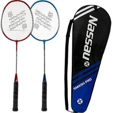 Nassau Smash Pro 羽球拍 2入 + 球拍套組, 單一商品, 1套