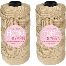 Momo Yan 編織線, 38米色