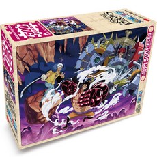 Haksanpub 鶴山文化社 航海王 拼圖, 500件, GEAR 4