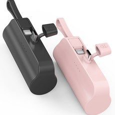 뉴클 5000mAh 도킹형 미니 일체형 보조배터리 8핀 + C타입 세트, NCPB-R5-CHL, 핑크(8핀), 블랙(C타입)