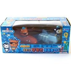 OCTONAUTS 探險船發條洗澡玩具組, 混合顏色