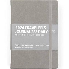 旅人日誌 2024 365日手帳, 1 灰色, 1個